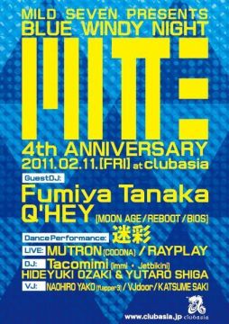 MILDSEVEN PRESETS 『BLUE WINDY NIGHT』-MITTE 4th Anniversary-