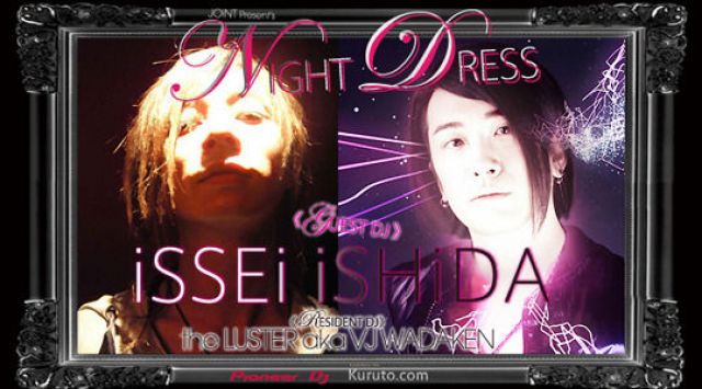 NIGHT DRESS feat. iSSEi iSHiDa