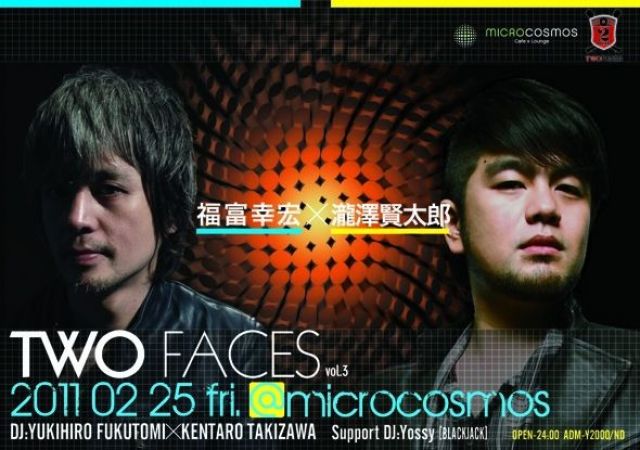 TWO FACES vol.3