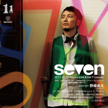 seven