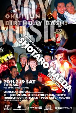 Voy MUSIC_022 OKUI JUN Birthday bash!