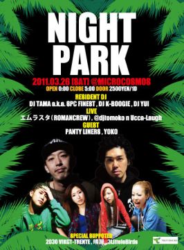 NIGHT PARK