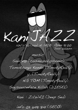 SECO presents KaniJAZZ