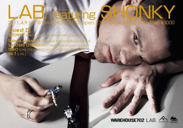 LAB. feat. Shonky