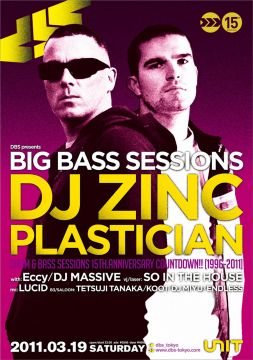 DBS presents "BIG BASS SESSIONS"