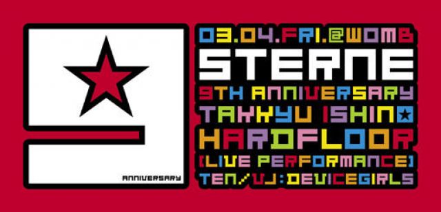 STERNE 9TH ANNIVERSARY