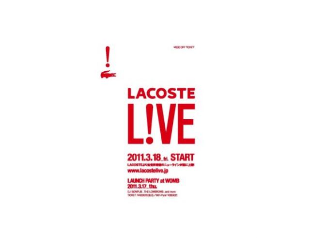 LACOSTE L!VE LAUNCH PARTY