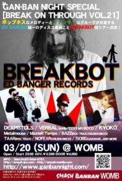 GAN-BAN NIGHT SPECIAL FEAT. BREAKBOT