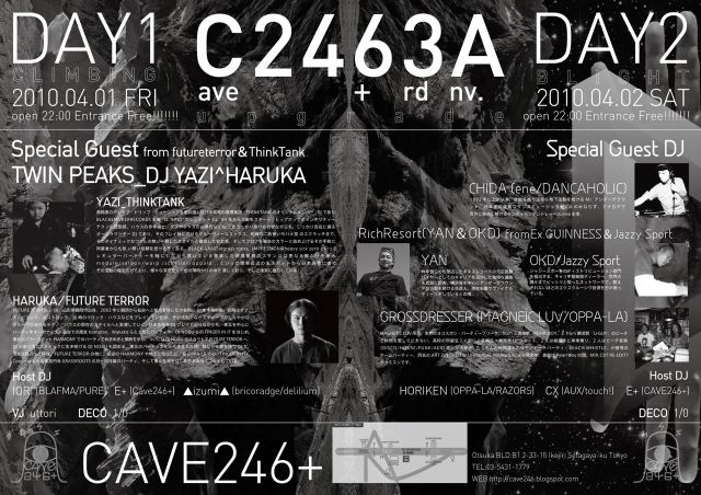 CAVE246+ 3rd Anniversary-UPGRADE-04/01(fry)/02(sat)03(sun)