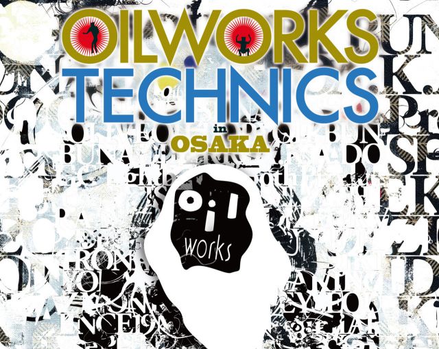 OILWORKSTECHNICS in OSAKA