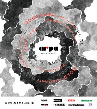 ARPA SHOWCASE 02