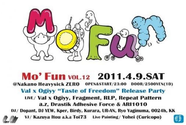 Mo' Fun VOL.12