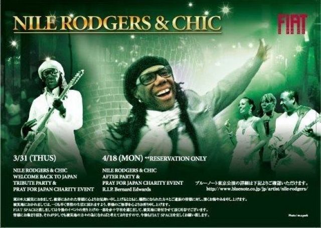 3/31(THU) NILE RODGERS & CHIC WELCOME BACK TO JAPAN TRIBUTE PARTY & CHARITY EVENT