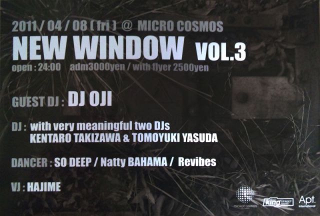 NEW WINDOW vol.3