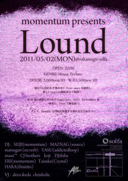 Lound 1st Anniversary