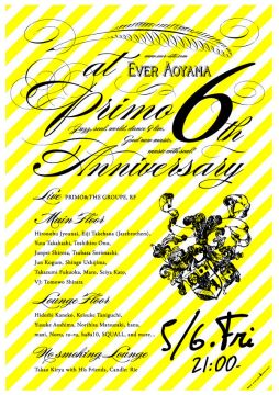 PRIMO 6th Anniversary