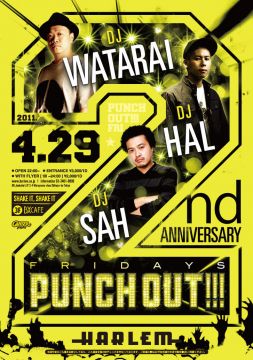 PUNCH OUT!!! 2nd ANNIVERSARY PARTY