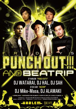 PUNCH OUT!!! 2nd ANNIVERSARY PARTY