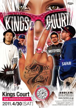 Kings Court 2nd ANNIVERSARY PARTY & DJ INOUE BIRTHDAY BASH!