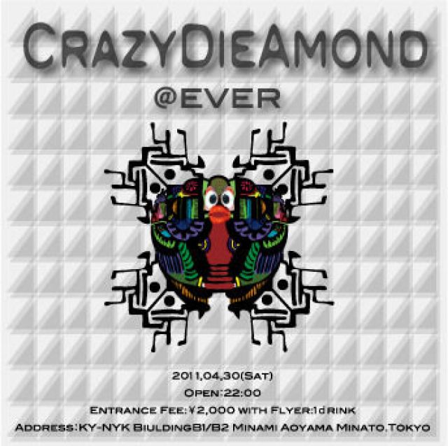 CrazyDieAmond