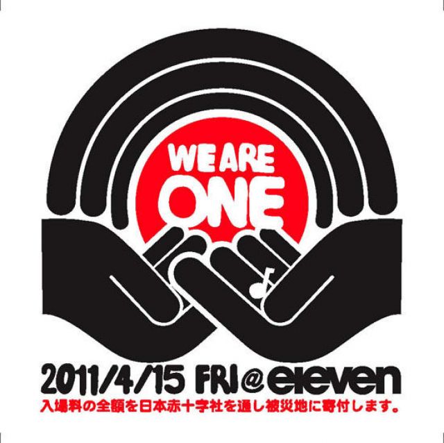 WE ARE ONE