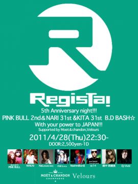 RegisTa! 5th Anniversary night!!!