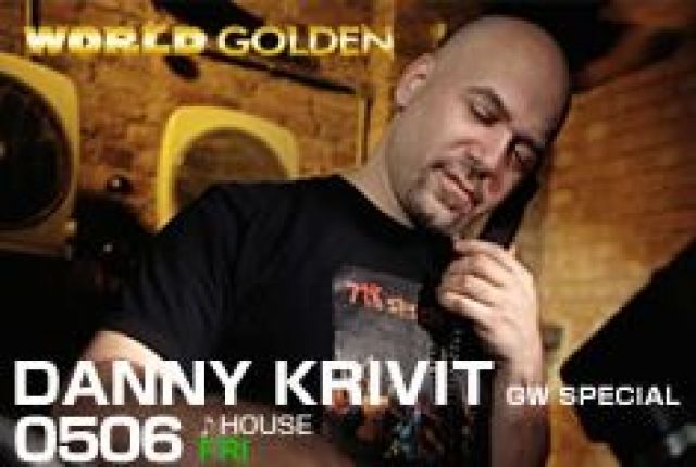 DANNY KRIVIT