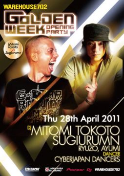 "Golden Week Opening Party"