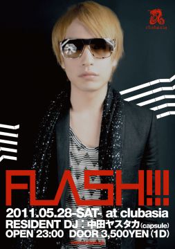 FLASH!!!