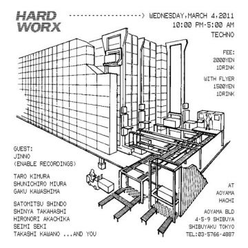 HARD WORX - G.W.special