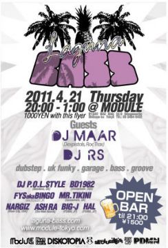 Laguna Bass w/ DJ MAAR & DJ RS