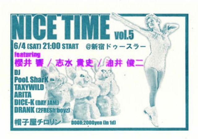 NICE TIME vol.5