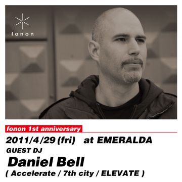 fonon 1st anniversary Daniel Bell