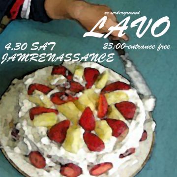 LAVO