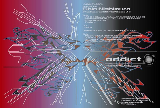 addict -TECHNO NEVER SLEEPS-