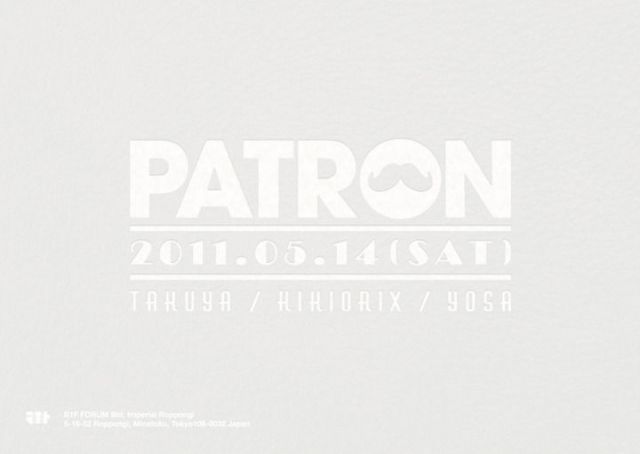 Patron