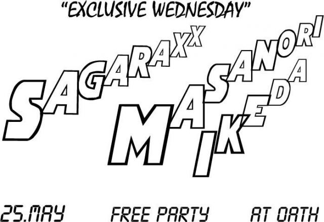 EXCLUSIVE WEDNESDAY