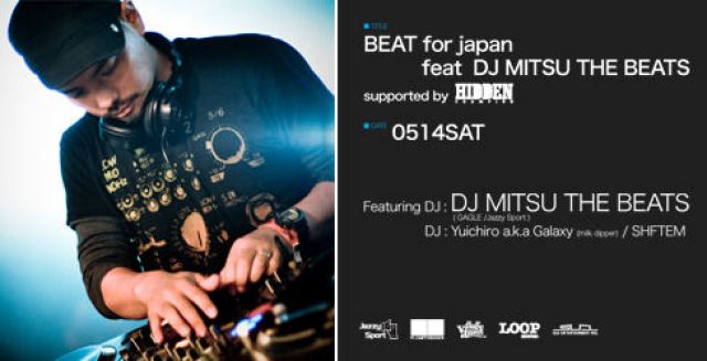 BEAT for japan feat DJ MITSU THE BEATS