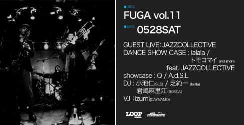 FUGA vol.11