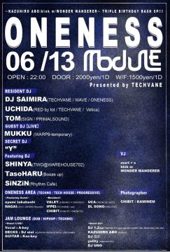 TECHVANE presents [ONENESS]