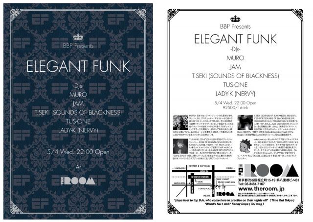 ELEGANT FUNK