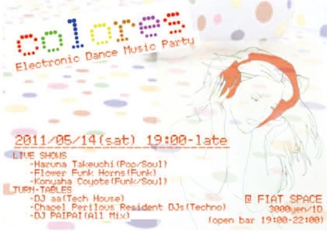 colores-Electro Dance Music Party-