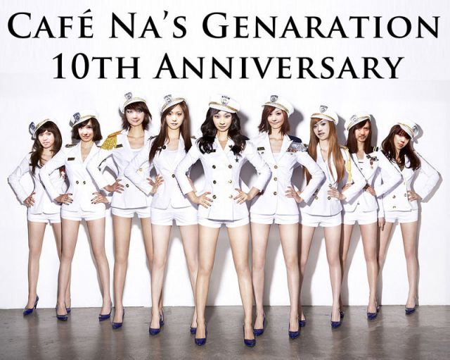 CAFE' Na. 10th anniversary 第二部