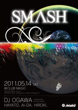 SMASH