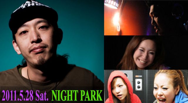 NIGHT PARK