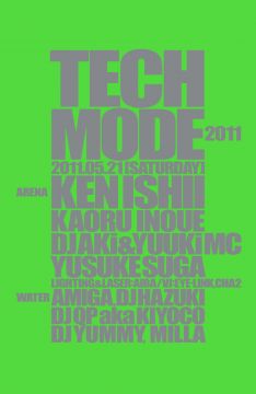 TECH MODE 2011 on USTREAM