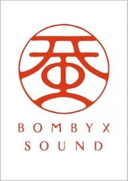 BOMBYX SOUND VOL.13