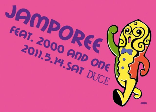 JAMPOREE