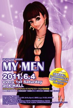 MY MEN Vol.123