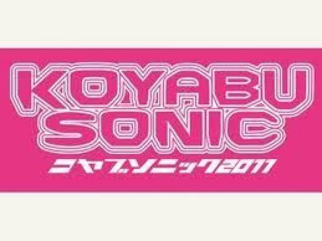 KOYABU SONIC